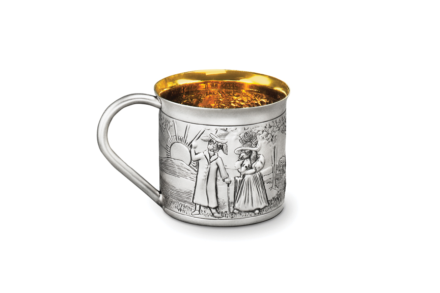 Galmer Silver Dog Fairy Tale Baby Cup