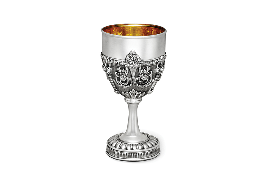 Galmer Silver Traditional Goblet
