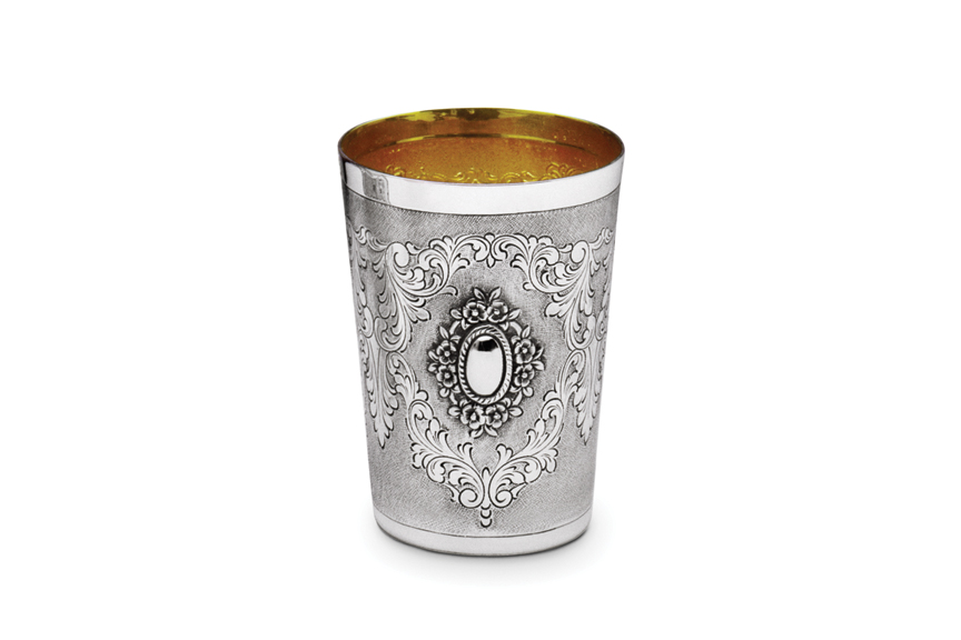 Galmer Silver Acanthus Scroll Cup