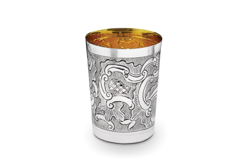 Galmer Silver Baroque Cup